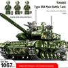 Star Fort 13005 Military War Tank Building Blocks Toy for Kids - Birthday Gift