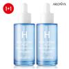 Hyaluronic Acid Ampoule 50mlx2