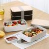 1pc Nordic Style   Wooden Double-layer Plastic Lunch Box Lunch Box Student Office Worker Portable Bento Box Cutlery Set