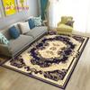 Turkish Bohemian Persian Area Rug Large,Carpet Rug for Living Room Bedroom Sofa Doormat Decoration,Kitchen Non-slip Floor Mat