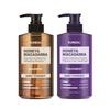 Honey&Macadamia Nature Shampoo 500ml +Treatment 500ml (Baby Powder)