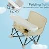 Baby Outdoor Beach Chair with Non-Slip Pads High Stability Strong Load-bearing Portable Compact Folding Chair Kids Infant Dinner Table