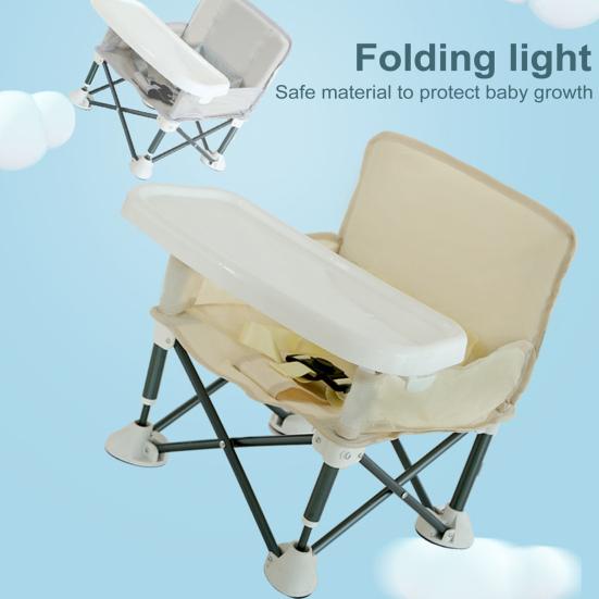 Baby Outdoor Beach Chair with Non-Slip Pads High Stability Strong Load-bearing Portable Compact Folding Chair Kids Infant Dinner Table