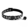 Pet Patch Colorful Bell Cat Buckle Collar