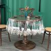 PVC Embroidered Lace Edge Tablecloth Waterproof and Drooping Soft Tablecloth Household Round Table Cloth American Dining Table Tea Table Cloth