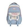 Color Cute Blocked Letter Printed Student Leisure Backpack With Pendant Plush