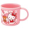 Antibacterial Cup Hello Kitty Ushiro Shiro Sanrio 200ml Dishwasher Safe Made In Japan KE4AAG-A