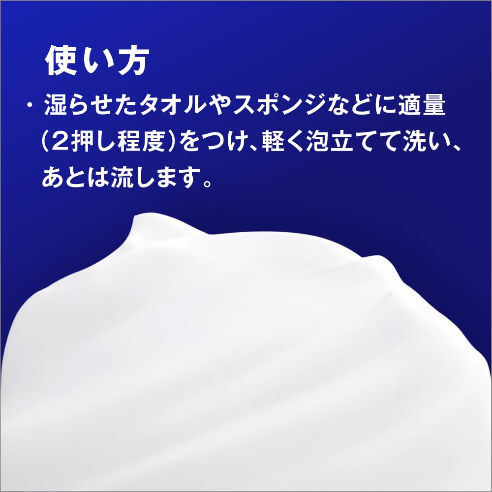 Nivea Angel Body Wash Sabon Body Full Body Large Refill Refill, 1500ml, Soap, Cleanser, Capacity, Spout,