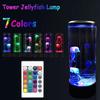LED Lamp Ambient Night Light Jellyfish Remote Control Color Changing Decorative Lights Aquarium Home Decor Beautiful Gifts