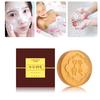 Natural Organic Herbal Essential Oil Whitening Soap Skin Lightening Soap Handmade Soap Deep Cleaning Brighten Skin Care Bath