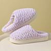 Winter Turtle Shell Cotton Slippers Women's New Indoor Home Home Home Non-slip Warm Plush Slippers Men's