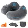 Neck Air Comfortable Item for Portable Neck Convenient Storage Pouch Earplugs Eye Mask Gray Pillow, Compact, Pump-type Pillow, Airplanes, Pillow,