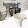 Flour Funnel Attachment for KitchenAid Stand Mixer 5qt Bowl Easy Pour Stand Mixer Funnel for Dry Liquid Ingredients Mess-Free Baking Tools
