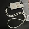 Chain Crossbody for Phone Case Universal Clip Bag Phone Lanyard Pearl Strap Anti-lost Sling