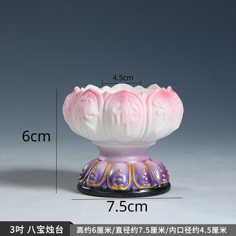 Chinese Creative Ceramic Relief Lotus Candlestick, Home Offering Butter Lamp for Buddha Lamp Base Feng Shui Buddhism