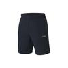 Quick-Dry Cool Breathable Solid Color Elastic Woven Fitness Sports Shorts Men Shorts Black AKSU693-1