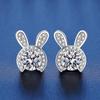 Trendy S925 Silver Rabbit Stud Earrings for Women - Elegant, Cute, and High-End Dangle Ear Jewelry