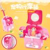 Children'S Play House Pet Backpack Toy Set Simulation Cat Dog Space Bag Trolley Case Three-In-One