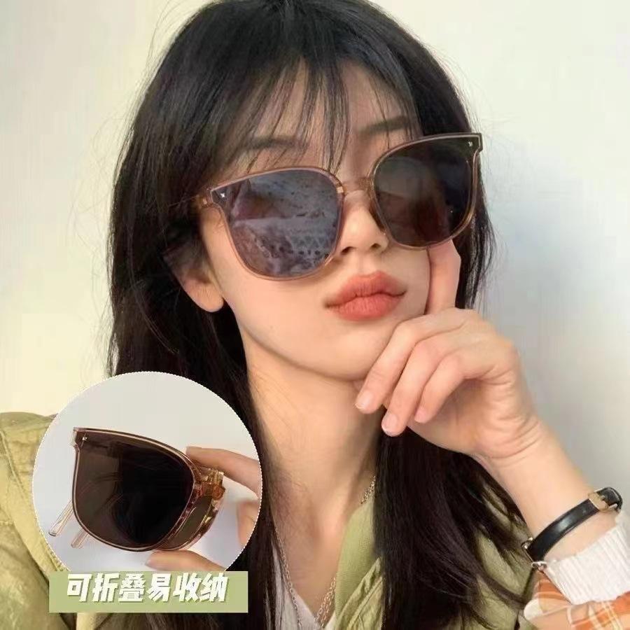 Women'S Sunscreen Sunglasses Versatile High-End Sunglasses Women'S Face Small Glasses With Glasses