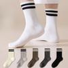 Antibacterial, Deodorizing and Anti-pilling Socks, Men's Boneless Autumn Mid-leg Socks, Striped Cotton Socks, Casual Sports Solid-color Socks