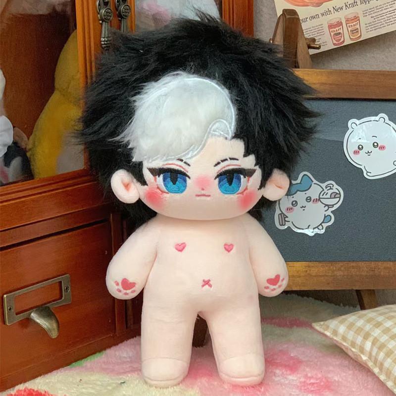 Identity Character V Cotton Doll Plush Toy Stuffed Dolls Bedroon Decoration