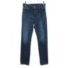 Made In Japan Straight Denim Pants S JERSEYS Stretch Jeans Men's Used