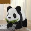 Children Learn To Climb Toys 1PCS Electric Music Simulation Plush National Treasure Panda Walking Wag Tail Pet Children's Toys