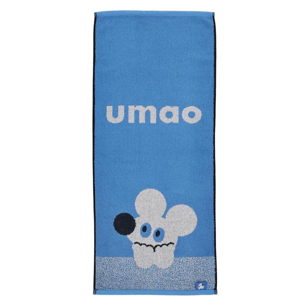 Marushin Umao Lazy Mouse Face Antibacterial and 1715001500 Towel, Cotton, Deodorizing,