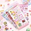 20 Sheets Ins Hand Account Stickers Scrapbooking Kawaii Stationery Cartoon Pet Sticker Book Diy Diary Decoration School Supply