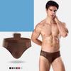 Men's Ice Silk Underwear Sexy Mesh Panties Antibacterial Moisture Absorbent Soft Men's Breathable Men's Triangle Shorts
