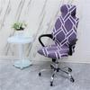 Elastic Office Headrest Chair Cover Computer Chair Cover