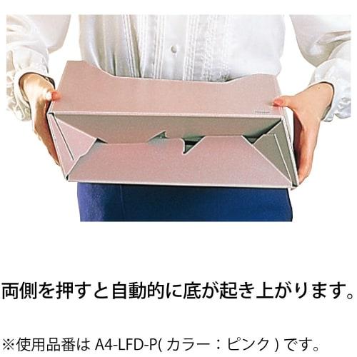 KOKUYO Коробка для хранения файлов типа D, ширина 94 мм, A4, 10 штук, серая