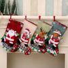 Christmas Atmosphere Decoration Santa Christmas Stocking Gift Bag Candy Bag