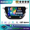 Android 14 Carplay Auto 2din For Opel Corsa F 2019 - 2025 Autoradio Car Radio Multimedia Video Player Navigation GPS Stereo DSP