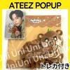 [USED] ATEEZ Jongho Penlight Strap Pop-Up F144