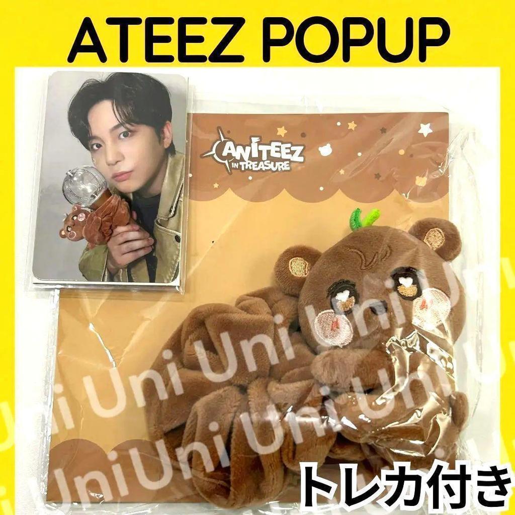 [USED] ATEEZ Jongho Penlight Strap Pop-Up F144
