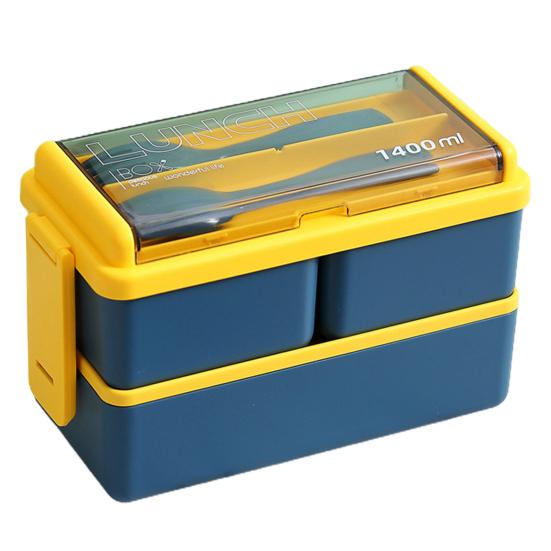 Lunch Box Compartment Design Easy Carrying Double Layer Microwave Safe Japanese Style Students Bento Box with Fork Spoon Daily Use
