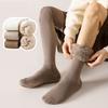 1 Pair Men Winter Stockings Solid Color Soft Breathable Long-tube High Elasticity Over Knee Length Warm Anti-slip No Odor Unisex Long Socks