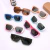 Wind Children'S Retro Box Super Cool Gradual Change Color Sunglasses Trendy Boys And Girls Street Sunshade Sunglasses