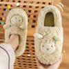 Winter Cute Lamb Slippers Women Bag Heel Thick Bottom Cartoon Plush Flat Bottom Soft Comfortable Thick Bottom Cotton Shoes Men