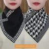 2023 Autumn/Winter Korean Style Triangle Scarf: Warm, Cold-Proof, All-Match Neck Cover