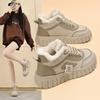 Women's Winter Plush High-Top Shoes, Korean Style, Versatile Height-Boosting Warm Cotton Casuals