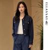2025 Early Autumn Cropped Boxy Denim Jacket
