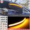 For VW Passat B8 Variant Arteon Rearview Side Mirror Dynamic Sequential Blinker Indicator LED Turn Signal Light 2015 2016 2017