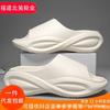Men's Slippers New Thick-bottomed Non-slip and Wear-resistant Casual Cool Slippers Outdoor Fashion Soft-bottomed Sports Beach One-word Drag