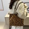 Retro Trend Fashion Leopard Print Personalized Fashion Large Capacity Portable Shoulder Armpit Bag Casual Versatile
