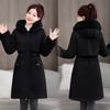 Winter New Long Pie To Overcome Fashion Versatile Cotton-padded Clothes Double-sided Wear Women's Thin Coat Tide