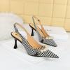 Women's Checkered Fabric Surface Shallow Cut Pointed Hollow Back Strap Pearl Metal Chain High Heels