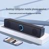 Compact Dual-Speaker Desktop & Laptop Wired Bluetooth Speakers with Subwoofer