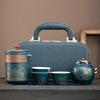 Travel Tea Set Portable Kung Fu Tea Set Outdoor Camping Kuaike Cup Company Annual Meeting Business Gifts